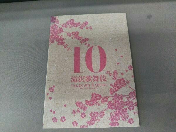 滝沢歌舞伎10th Anniversary 日本盤　SnowMan Amazon.co.jp: 滝沢歌舞伎10th Anniversary(3DVD)(日本盤